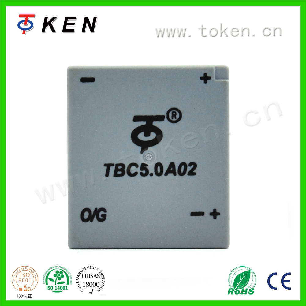 20A Current Sensor